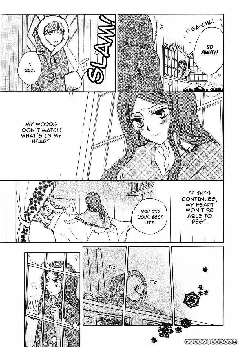 Kare to Kanojo no Futomin Chapter 1 20